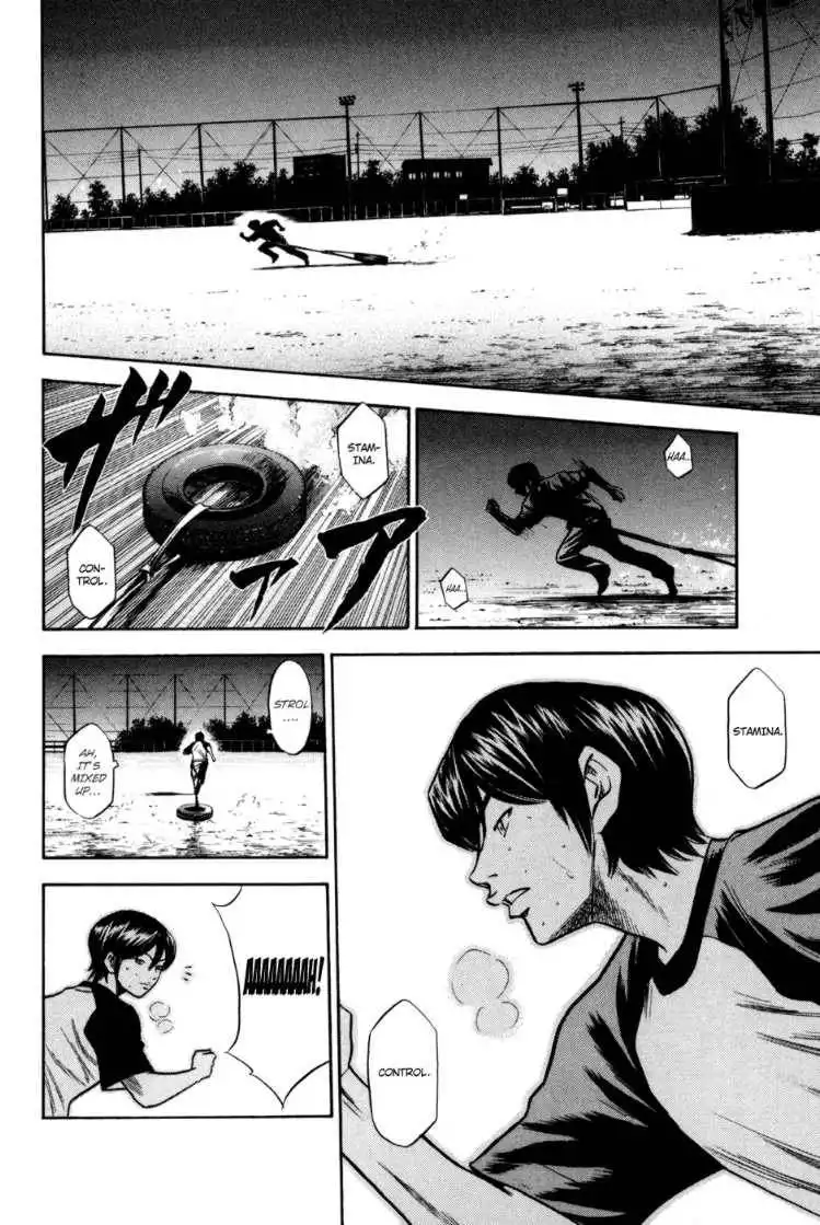 Diamond no Ace Chapter 53 14